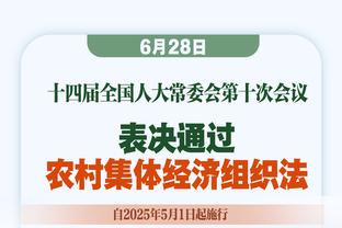 下轮英超曼联迎战埃弗顿，鲁尼将作为解说嘉宾重返老特拉福德